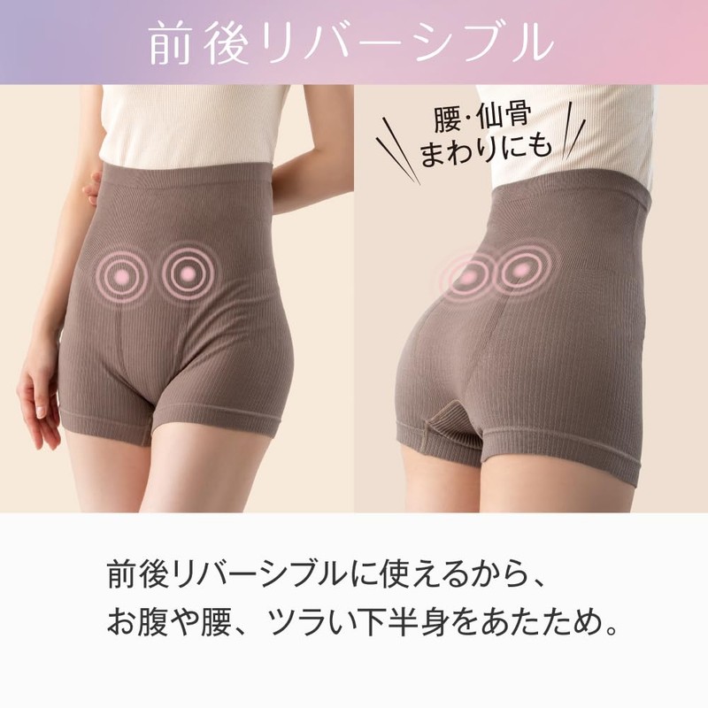 Alphax Women's Bloomme Stomach Wrap, Absorbent, Magnetic, Yulumegu Women's Brown