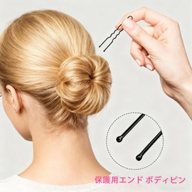 Ezfishoom Hair Pins, U Pins, 40 Pieces, 2.0 inches (5 cm), 2.4 inches (6 cm), 2.8 inches (7 cm), Ball Included, Tiered Buns, Hair Pins, Black, Premium Bobby Pins, for Kids, Girls, Ideal for All Hair Types, Hair Clips, Nurses, Ballet, Wedding, Coming-of-Age Ceremonies, Graduation Ceremonies, School Entrance Ceremonies, (A01) 201, 20 Pieces, 20 Pieces, 20 Pieces 2.2 Pieces, 2 Pieces (Black 2.2 Pieces (5 Pieces