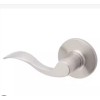 RELIABILT Olivia Satin Nickel Left-Handed Interior/Exter