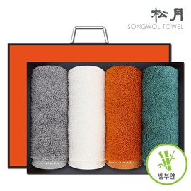 Songwol Towel Solid Bamboo Plain 200g Bamboo Yarn 100% 4 piece fully wrapped gift set, light gray 4 pieces / 송월타올 솔리드 뱀부무지 200g 뱀부얀100% 4장 완포장 선물세트, 연회색 4장