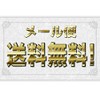 [Eyelash Extensions J-Curl Premium Mink] 12 Row J Curl Matsueku