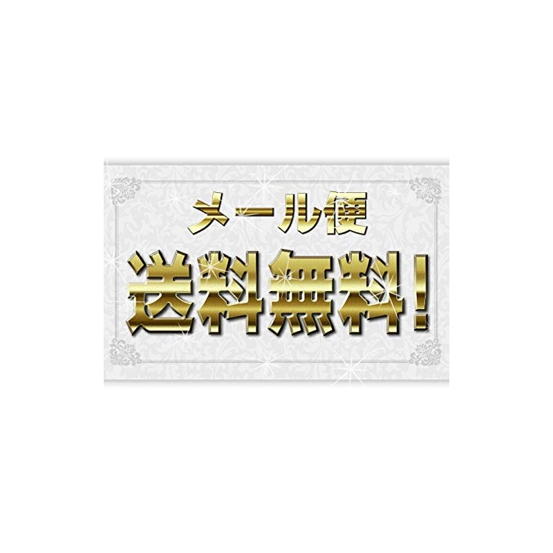 [Eyelash Extensions J-Curl Premium Mink] 12 Row J Curl Matsueku