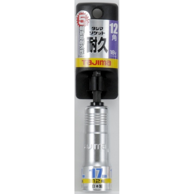 Tajima TSK-T17-12K Durable Socket for Impact Drivers, 0.7 inches (12