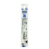 Pilot Ballpoint Pen Refill, BVRF-8F-L, 0.7mm, 10 Pieces, Blue
