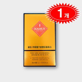 Grain On Gold Kamut Enzyme Germination Kamut Enzyme Kamut Enzyme / 그레인온 골드 카무트 효소 발아 카무트 효소 카므트 효소