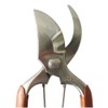 SYU Gardener Pro 7.9 inches (200 mm) Japanese Forging Shears
