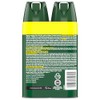 OFF! OFF! Deep Woods Insect Repellent Aerosol, Dry, Non-Greasy Formula,
