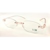 Imadine Air UV Reader, Senior Glass (Pink, 1, Diopter)