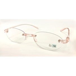 Imadine Air UV Reader, Senior Glass (Pink, 1, Diopter)