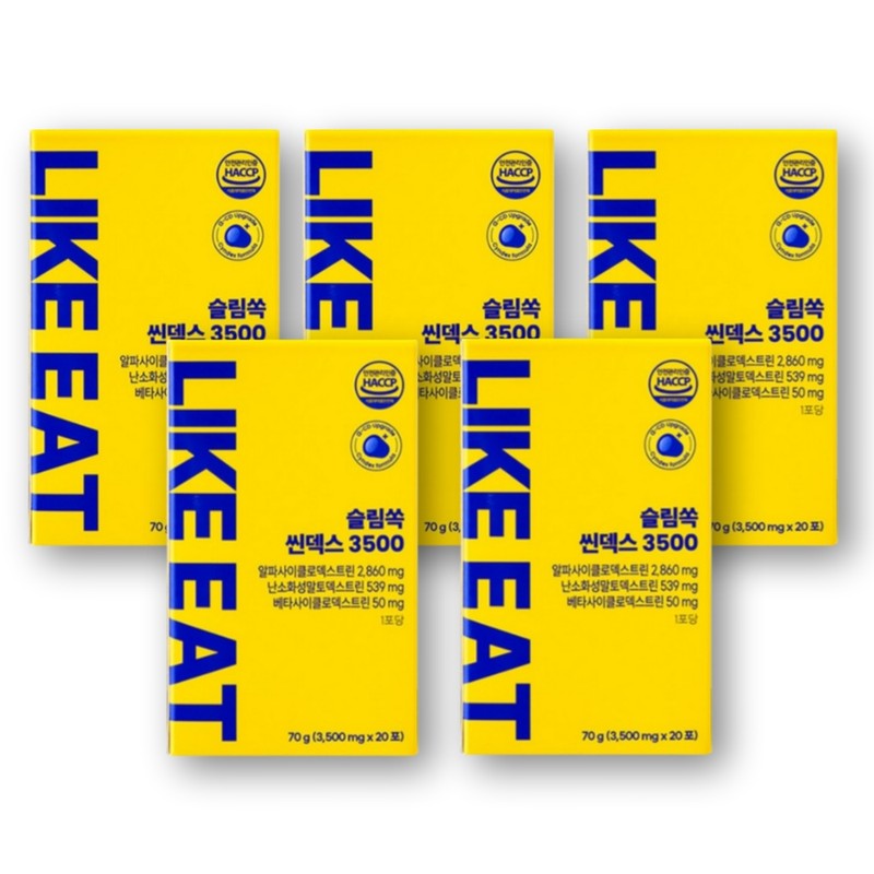Likeit Slim Sok Thindex 3500 Alpha CD Alphacyclodextrin 20 sachets,