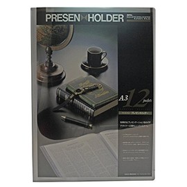 sekisei Presentation Holder A3 Gray Pal – 903 – 70 Bulk 00029027 [Set of 3]