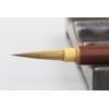 Koubai-do Sutra Brush, Fine Brush, Calligraphy Brush, "Sutra Tea Axis"