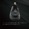 RESH. DM1461 Shoe Tree, Compatible with Dr. Martens, Compatible with