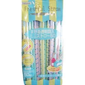 Magaru Mini Straws in Transparent Bag, 50 P