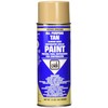 DIAL 5623 Cooler Touch Up Paint