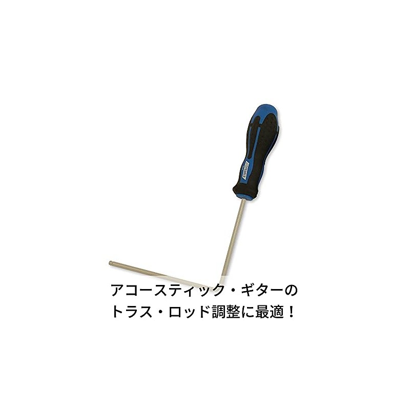 Groove Tech Tools 4mm Truss Rod Hex Wrench 4mm Sound