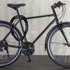 nean Bicycle Chain Lock with a Number Bicycle Chain Lock,