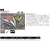 JACKALL Minnow Timon Tricolor Flushing Core, 2.8 inches (70 mm),