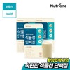 Nutrione Life [Nutrione] Dr. Seongju Hwang’s vegetable protein 3 boxes