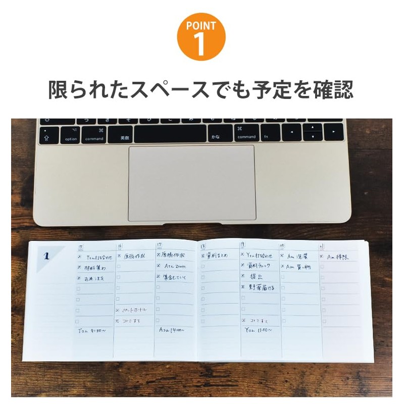 TETEFU Refill To-Do List, Date Free, Single Item, Todo List,