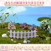 Tomyfield Kotoen Diorama Miniature House Kotoen Giken Terrarium Micro Miniature