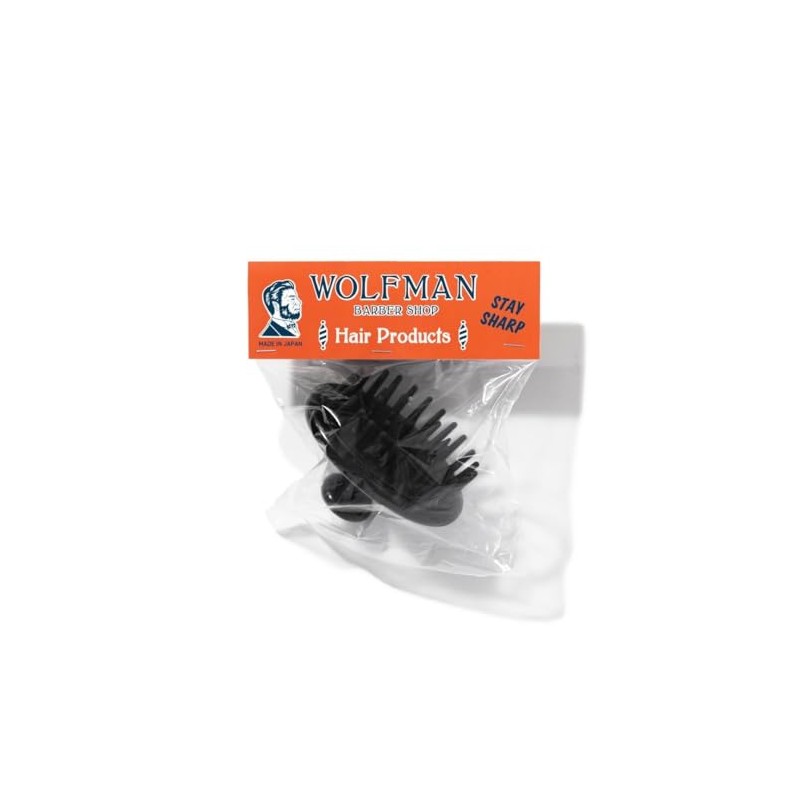 ウルフマン スカルプブラシ