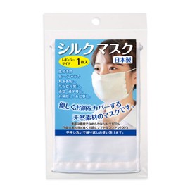 Ishimizu Silk Mask (Regular Size) Size: Approx. 4.7 x 6.9 inches (12 x 17.5 cm)