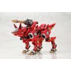 Zoids: RZ-046 Fire Fox (Marking Plus Ver.) Plastic Model Kit