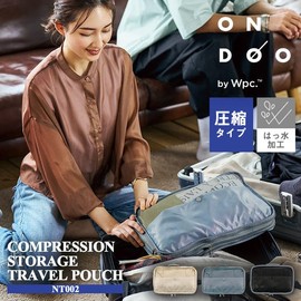 [2025] Wpc. Compression Storage Travel Pouch Beige NT002-001-230