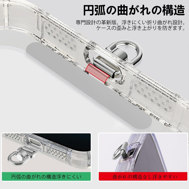 Heptour Smartphone Strap Holder, Ultra Thin, 0.01 inch (0.2 mm),