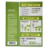 Ryo Root Gen Hair Loss Symptoms Professional Care Scalp Essence