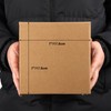 EdenseeLake 7x7x7 inches Shipping Boxes Small Cardboard Boxes for Packing,