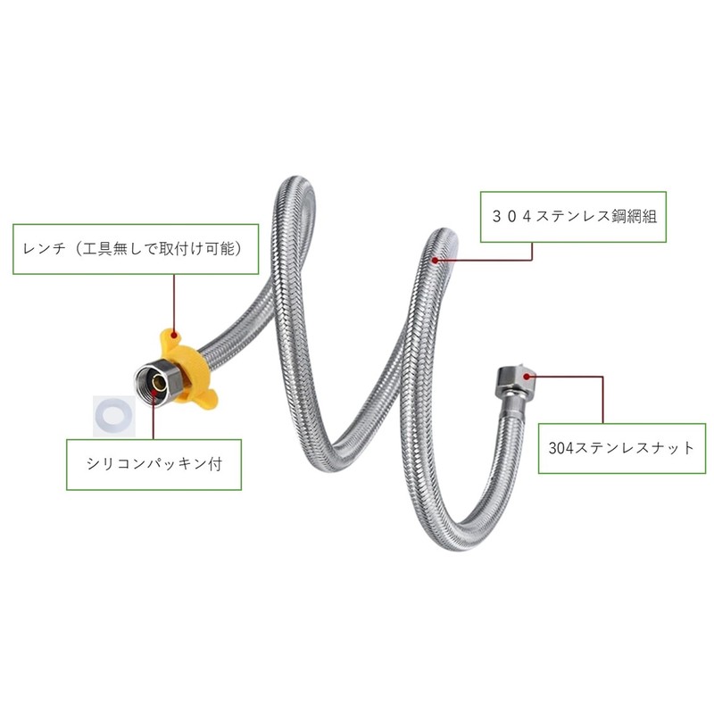 Flexible Water Pipe, 7.9 - 78.7 inches (20 - 200