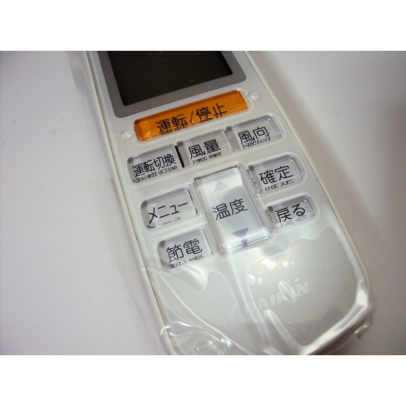 DAIKIN BRC4L101 Air Conditioner Remote Control