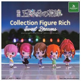 Bushiroad Creative The Quintessential Quintuplets The Movie: Collection Figure Collection Figure Rich Sweet Dreams Set Quintupletsu Bride Rich Sweet Dreams x Complete Set of 5 Full Comp Capsule Toys