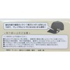 Marushin Golf Marker Tom & Jerry MarkerTom Golf Beginner Character