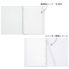 Maruman F210 Loose Leaf Binder A4 Sketch Binder 30 Holes