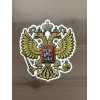 RUSSIAN COAT OF ARMS BUMPER STICKER TOOLBOX HELMET STICKER DIE
