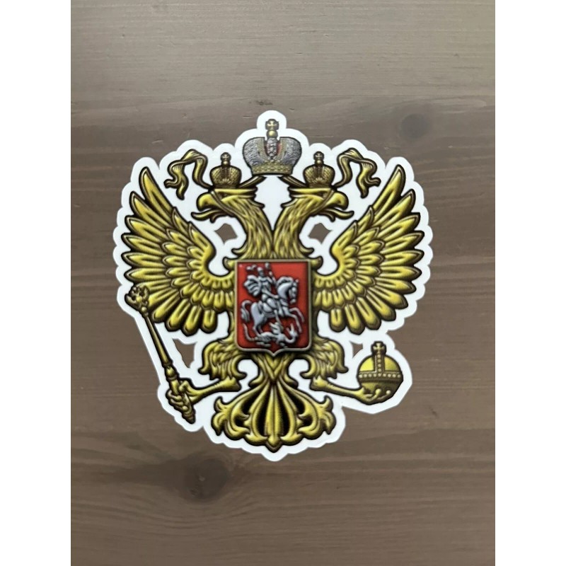 RUSSIAN COAT OF ARMS BUMPER STICKER TOOLBOX HELMET STICKER DIE