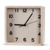 Maxspace Wooden Wall Clock, 8 Inch Non-Ticking Silent Square Wall