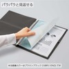 Kokuyo Large - BRFL10NW Clear Book Fixed A42 Fold Off