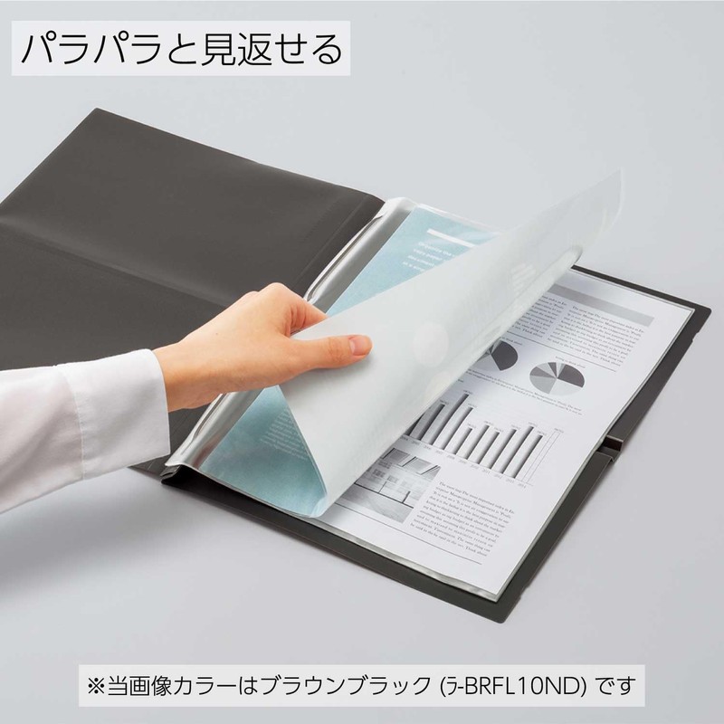 Kokuyo Large - BRFL10NW Clear Book Fixed A42 Fold Off