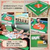 SALUDABLE Mahjong Mat Mahjong Table Goods Mahjong Table Beginners Mahjong