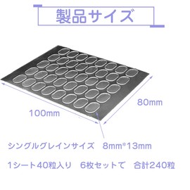 Clear Acrylic Non Colored Double Sided Tape Double Sided Tape for Securing Figures Clear Double Sided Tape for Securing Goods Anti-tip Double Sided Tape 40 Sheets Per Sheet 6 Sheets Total 240 Sheets