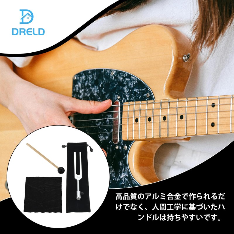 Dreld Tuning Fork 528 Tuner with Rubbed Crystal, Rubber Mallet