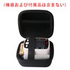 dretec Digital Wrist Blood Pressure Monitor Dedicated Protection Carrying Case