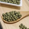 500g of young radish sprouts / 참두리 어린 야관문환 500g
