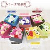 Poppy Nagoya KS-081 Artificial Soap Flower Bouquet Gift Soap Flower
