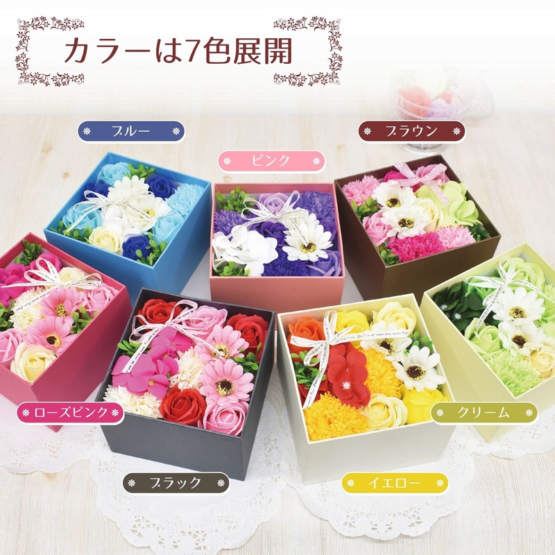 Poppy Nagoya KS-081 Artificial Soap Flower Bouquet Gift Soap Flower