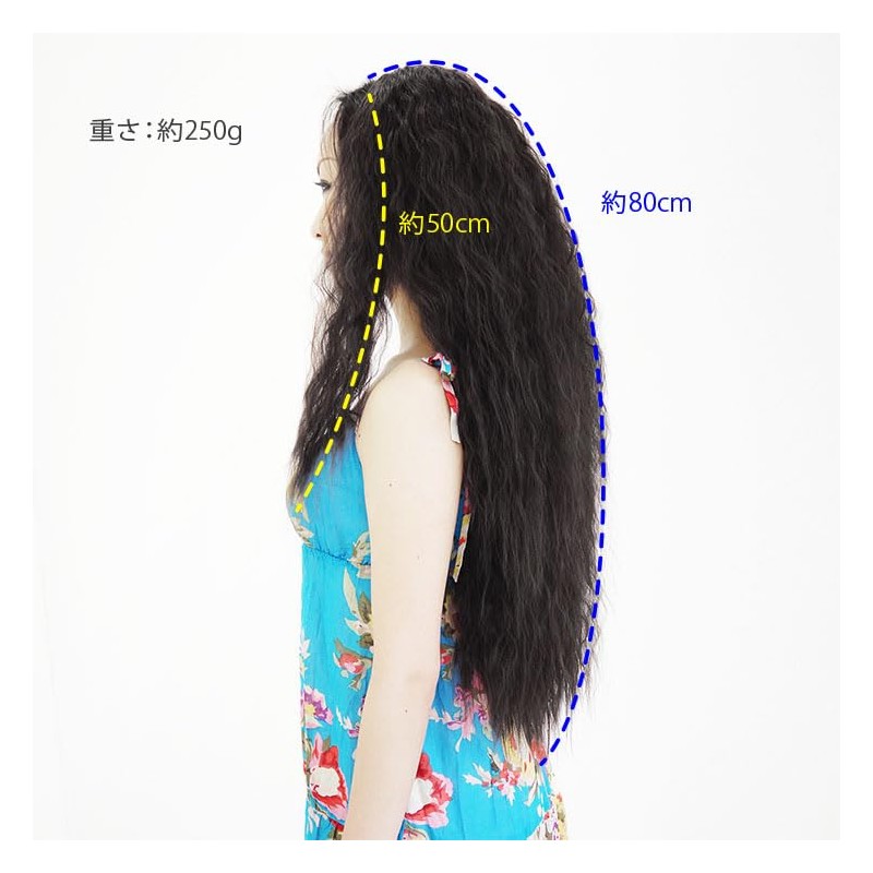 Furasovage Half Wig HULA (Dark Brown)